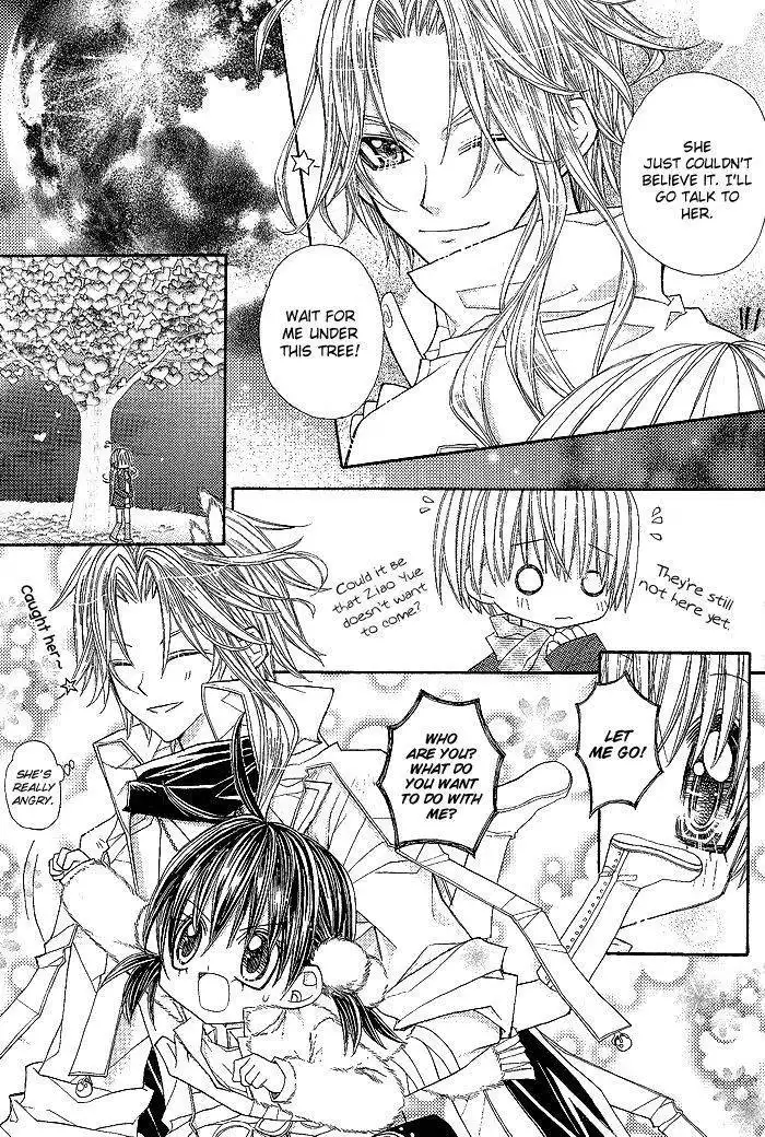 Vampire Master (Os Rabbit Cat) Chapter 11 22
